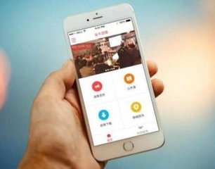 小程序吸粉系統開發