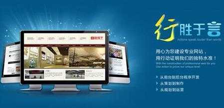 無錫無錫網(wǎng)絡(luò)推廣,宜興無錫谷歌推廣,騰遠(yuǎn)計(jì)算機(jī)技術(shù)