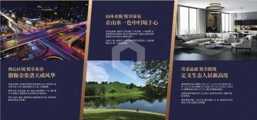 宜興濱溪金悅府項目信息與宜興網(wǎng)站建設簡介