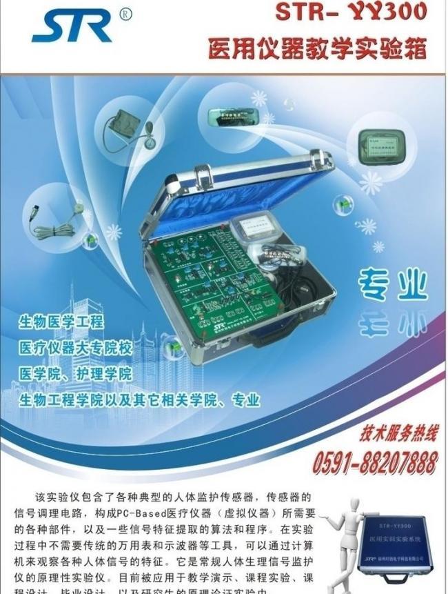 電子彩頁圖片技術(shù)服務(wù) 數(shù)字化時代的視覺營銷利器