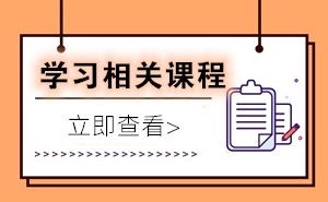 高新技術產(chǎn)品服務收入與一般性技術服務收入的區(qū)分要點